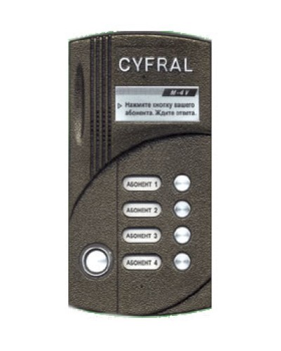 Блок вызова аудиодомофона на 4 абонента Цифрал M-4M/T в Рыбинске Блоки вызова многоабонентные Pintop.ru