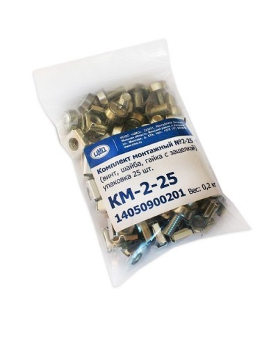 Комплект монтажный №2 25 шт/уп ЦМО КМ-2-25 в Рыбинске Расходные материалы для шкафов и стоек Pintop.ru