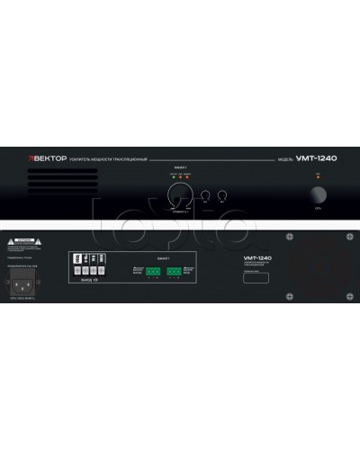 Усилитель мощности Вектор УМТ-1240 в Рыбинске Микшерные усилители Pintop.ru