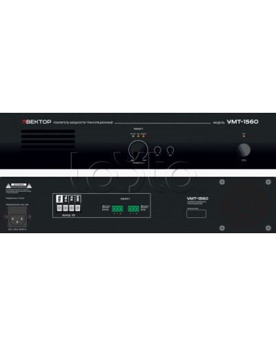 Усилитель мощности Вектор УМТ-1560 в Рыбинске Микшерные усилители Pintop.ru