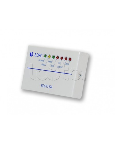 Блок ключей ВЭРС-БК в Рыбинске GSM мониторинг ВЭРС Pintop.ru