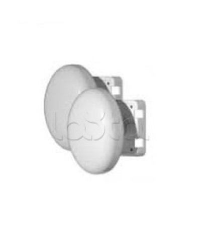 Извещатель двухпозиционный радиоволновый ЮМИРС dHunt-01 в Рыбинске Извещатели охраны периметра Pintop.ru