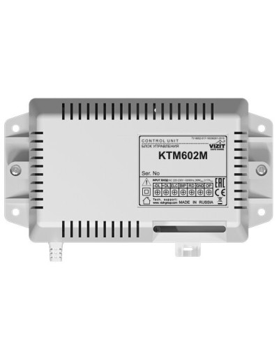 Контроллер ключей ТМ Vizit-КТМ-602M в Рыбинске Контроллеры Pintop.ru