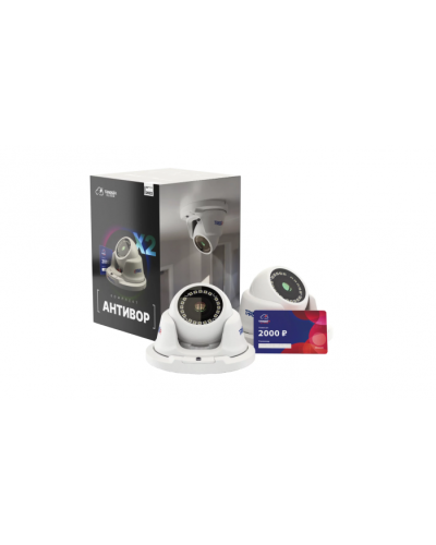 Комплект облачного видеонаблюдения TRASSIR Антивор в Рыбинске IP-камеры Pintop.ru