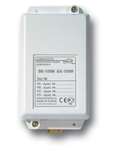 Блок коммутации домофона Vizit БК-100М в Рыбинске Блоки коммутации многоабонентные Pintop.ru