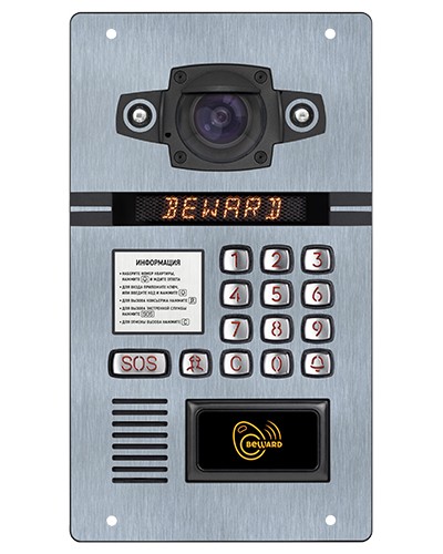 IP-домофон Beward DKS15125 в Рыбинске Абонентские IP устройства Pintop.ru