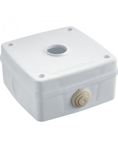 Коробка монтажная для видеокамер Navigator 93 489 NSS-СDB-01-WH в Рыбинске Распределительные коробки Pintop.ru