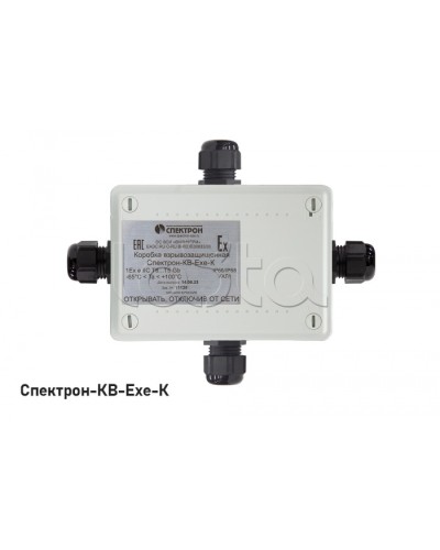 Взрывозащищенная коммутационная коробка Спектрон-КВ-Exe-К-165х124х84 в Рыбинске Комутационные взрывозащищенные коробки Pintop.ru