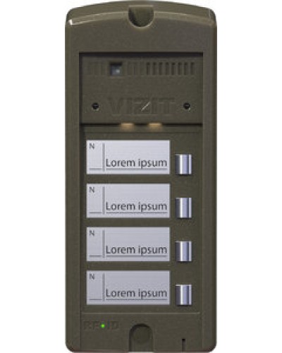 Панель вызова Vizit БВД-306CP-4 в Рыбинске Многоабонентные устройства Pintop.ru