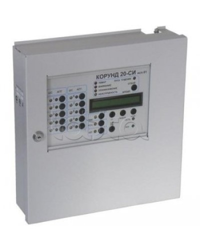 Прибор приемо-контрольный Специнформатика-СИ Корунд 20-СИ (ППКП 019/20-1 исп.01) на 10 шлейфов (с адаптером RS-485) в Рыбинске Приборы контроля и управления (Ex) Pintop.ru
