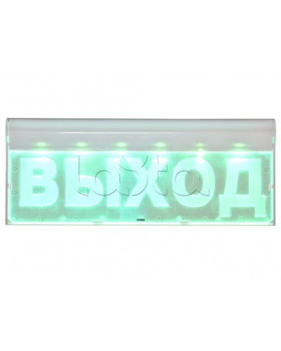 Табло Плазма-Т ОС300Т в Рыбинске Оповещатели Pintop.ru