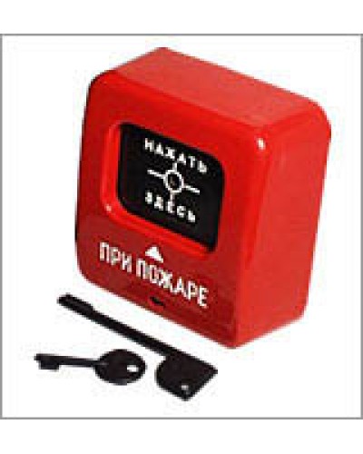 Извещатель пожарный ручной электроконтактный Квазар АГАТ (ИПР-513-2) в Рыбинске Пожарные извещатели Pintop.ru