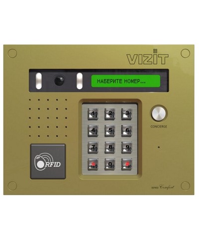 Блок вызова домофона Vizit БВД-432FCB в Рыбинске Блоки вызова многоабонентные Pintop.ru