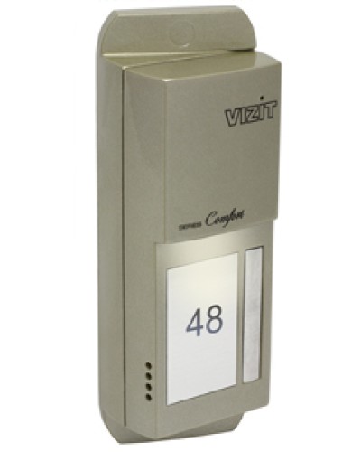 Блок вызова домофона Vizit БВД-405А-1 в Рыбинске Блоки вызова многоабонентные Pintop.ru
