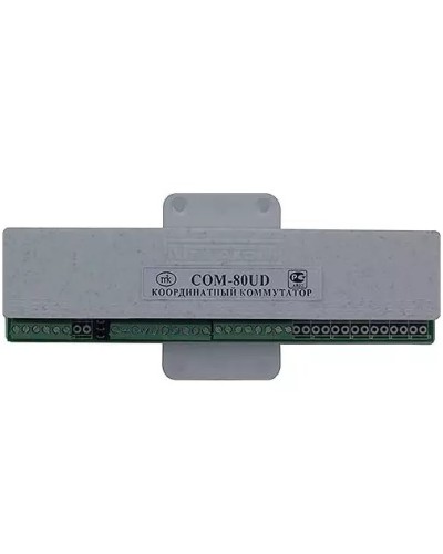 Коммутатор координатный Метаком COM-80UD в Рыбинске Блоки коммутации многоабонентные Pintop.ru