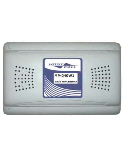 Блок управления Hostcall MP-040W1 в Рыбинске Система оповещения и трансляции Hostcall Pintop.ru