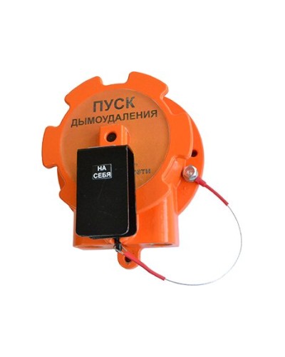 Устройство дистанционного пуска взрывозащищённое Спектрон-535-Exd-А-УДП-02 в Рыбинске Пожарные извещатели Pintop.ru