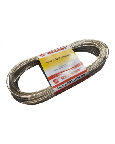 Трос стальной в ПВХ изоляции d4 мм (20 м) REXANT 09-5140 в Рыбинске Крепежные изделия Pintop.ru