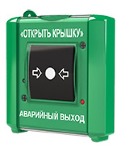 Устройство дистанционного пуска Юнитест УДП-ИР (исп.2) в Рыбинске Извещатели охранные Pintop.ru