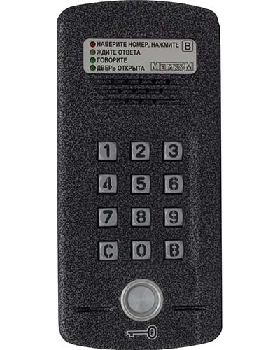 Блок вызова Метаком МК2008.2-ТМ4ЕN в Рыбинске Блоки вызова многоабонентные Pintop.ru