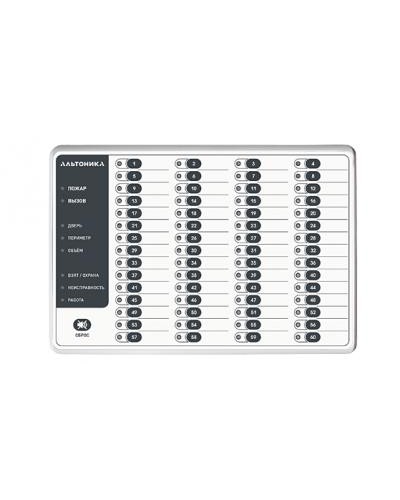 Блок индикации Альтоника Риф Стринг RS-200BVI в Рыбинске Радиоканальные системы безопасности Pintop.ru