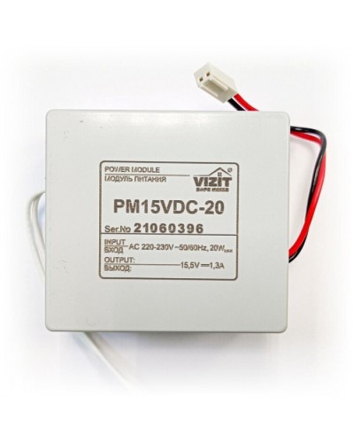 Модуль питания для установки в блоки управления Vizit ЗИП РМ15VDC-20 в Рыбинске Аксессуары для многоабонентных систем Pintop.ru