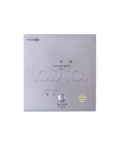 IP-панель вызывная Тромбон IP-ВП исполнение Н в Рыбинске Вызывные IP панели Pintop.ru