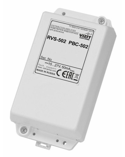 Разветвитель сигнала линии периметрового домофона VIZIT РВС-502 в Рыбинске Аксессуары для многоабонентных систем Pintop.ru