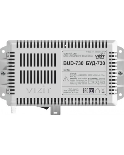 Блок управления Vizit БУД-730 в Рыбинске Блоки управления многоабонентные Pintop.ru