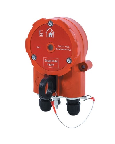 Извещатель Эрвист ИПР 535 ХАЛЗАН Ех - АМ в Рыбинске Взрывозащищенное оборудование (Ex) Pintop.ru